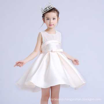 beige 2016 newest baby creamy fashion dress girl summer clothes well dressed spring girl dress school party
beige 2016 newest baby creamy fashion dress girl summer clothes well dressed spring girl dress school party